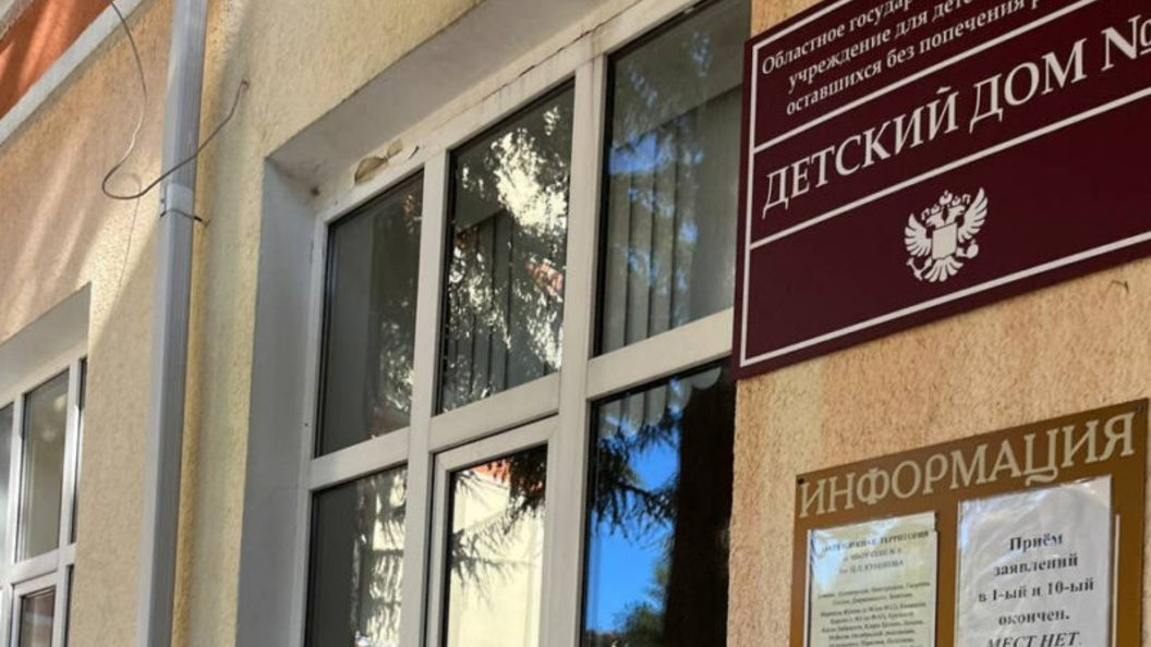    Фото: газета "Туапсинские вести"