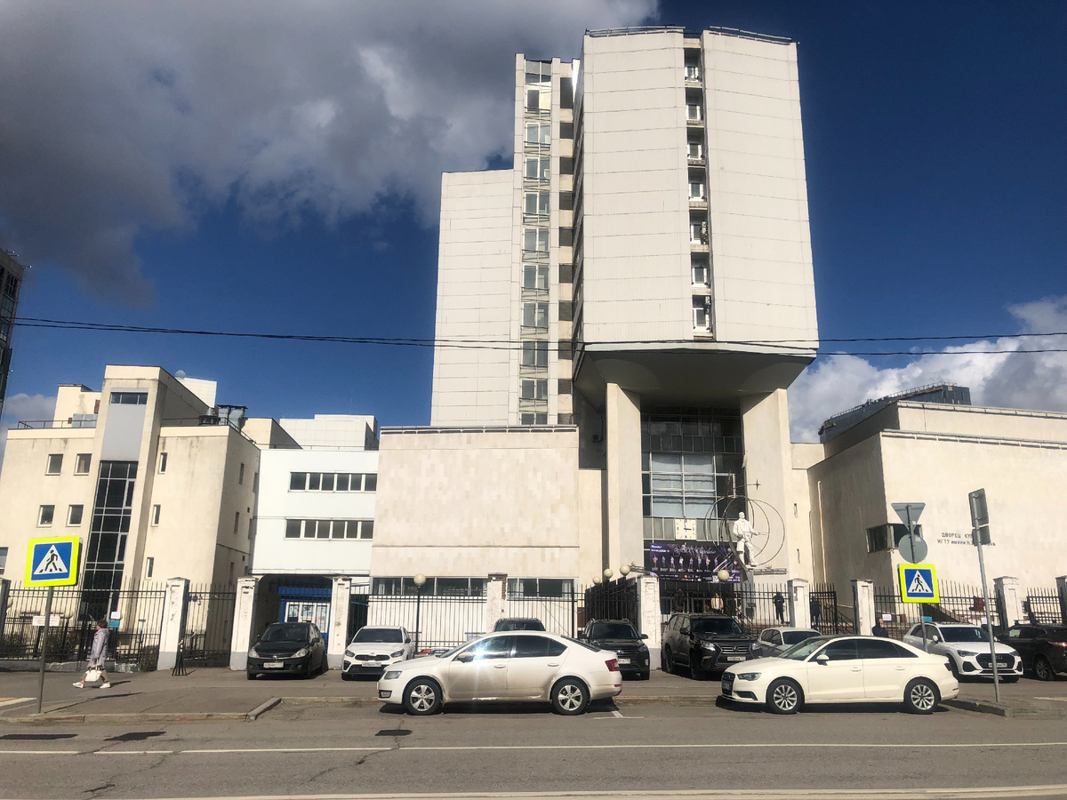 Дворец культуры МГТУ