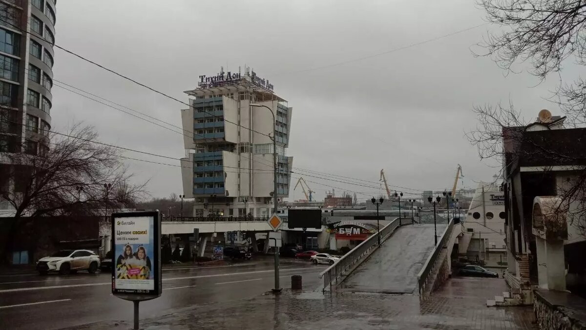     Источник: rostovgazeta.ru