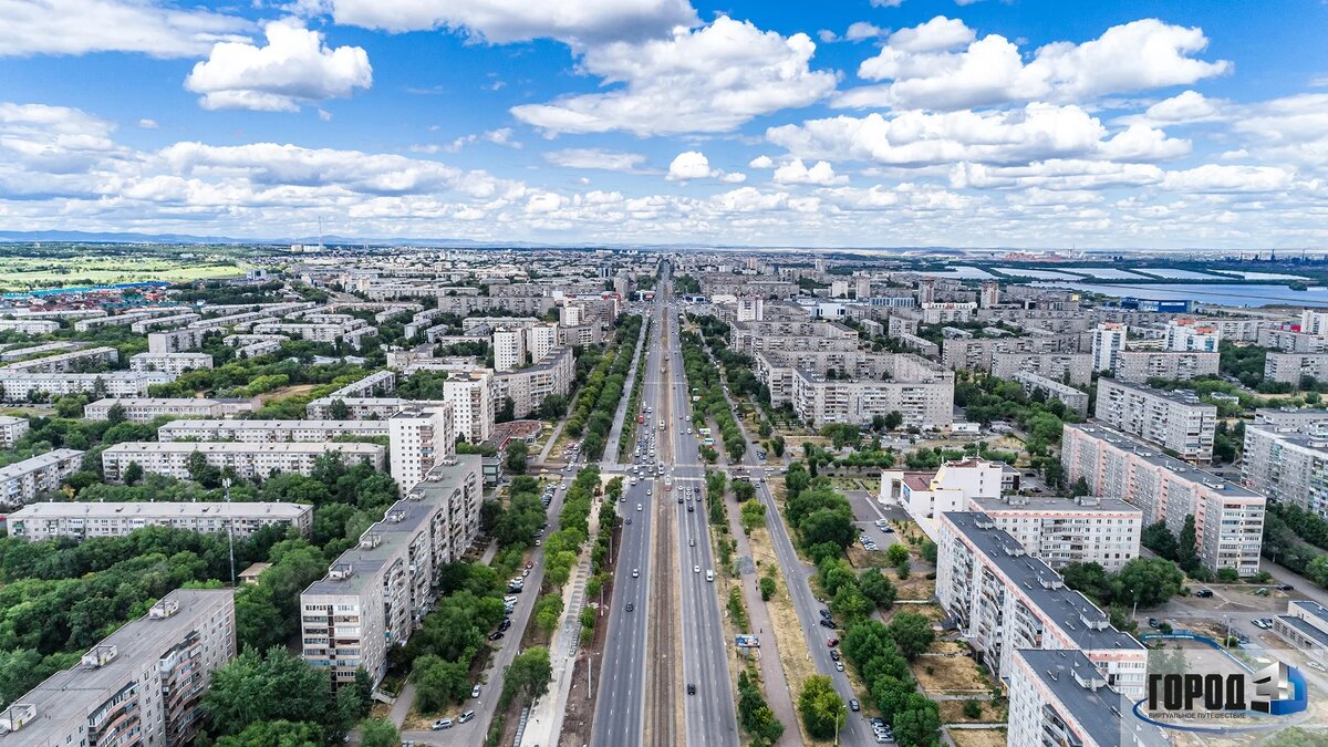 Магнитогорск в наши дни.