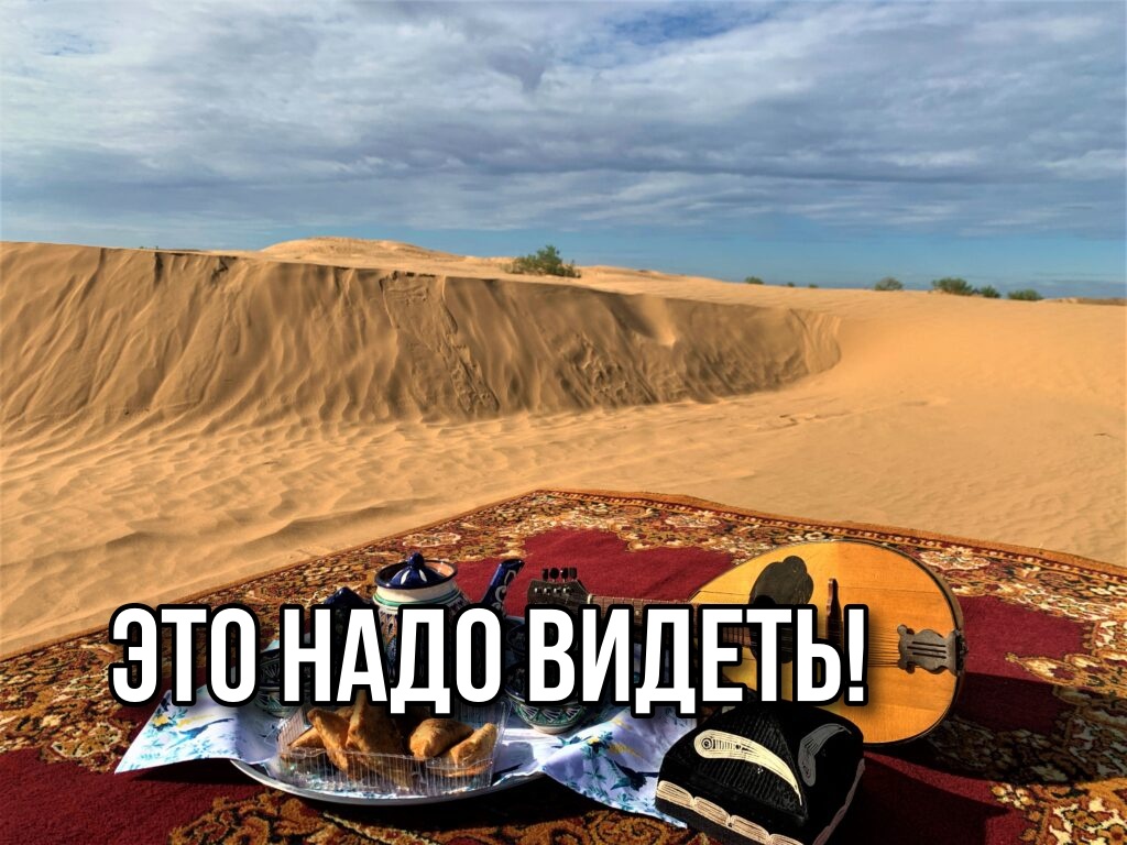 Эксклюзив! Скрытые жемчужины Астрахани: 4 места, о которых вы не подозревали 