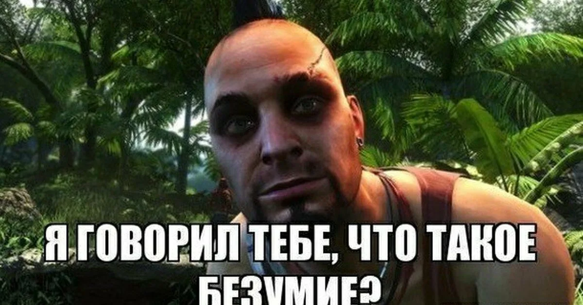 Очень хотел начать статью этими словами...