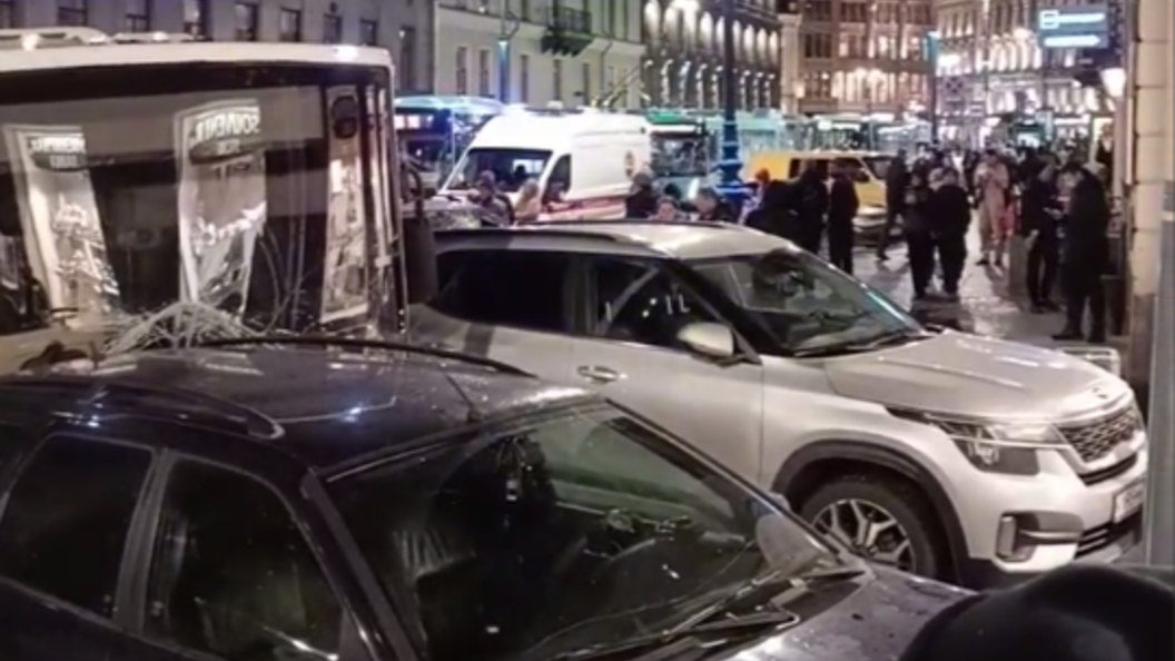    Фото: очевидцы/соцсети