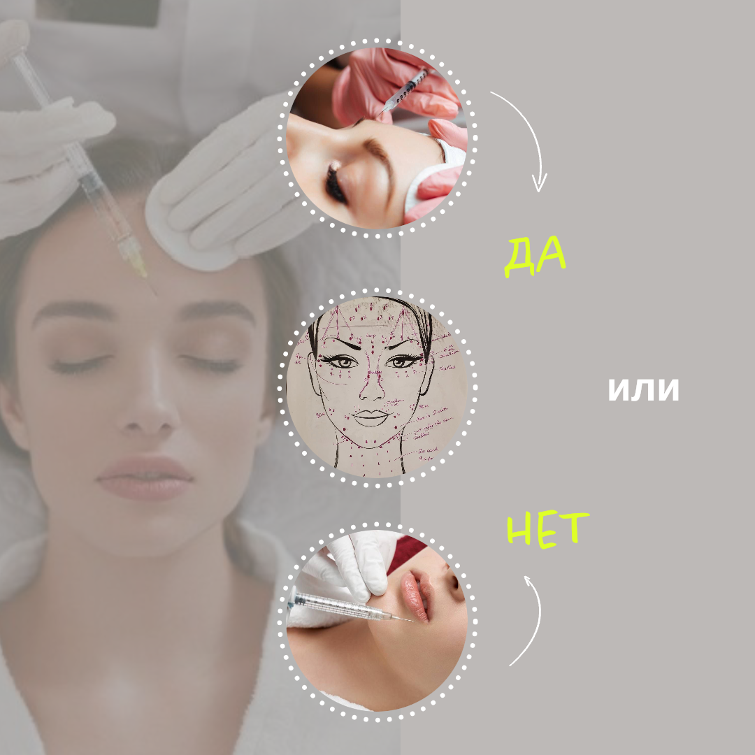 Важнее всего знать все нюансы и задавать врачу нужные вопросы. Спросите не только об аллергии, но и о других последствиях, даже о самых нераспространенных. 