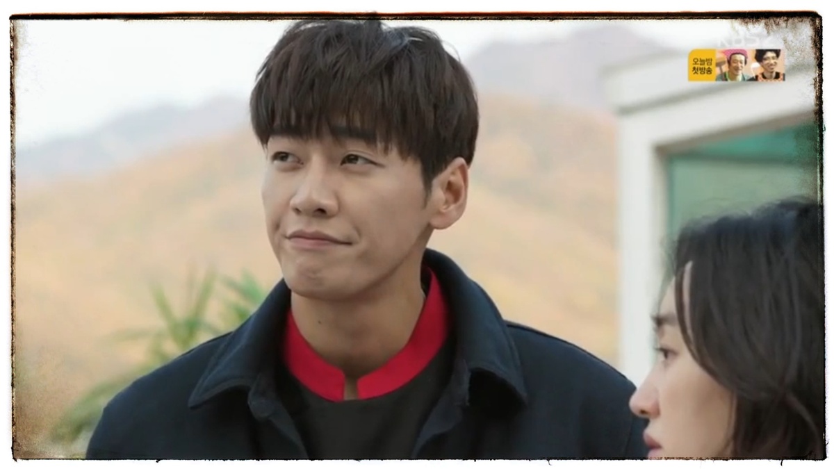 Ко Нан Гиль в исполнении Ким Ён Гвана