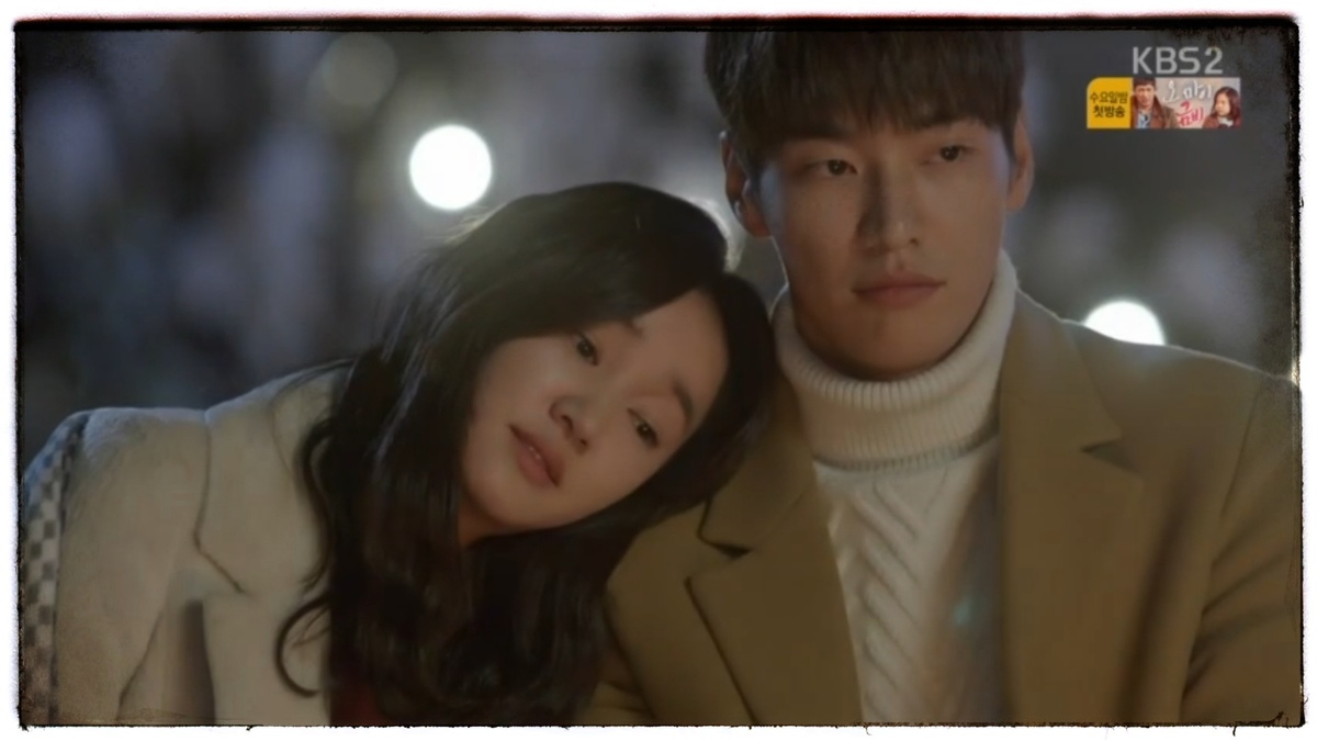 Ко Нан Гиль и Хон На Ри