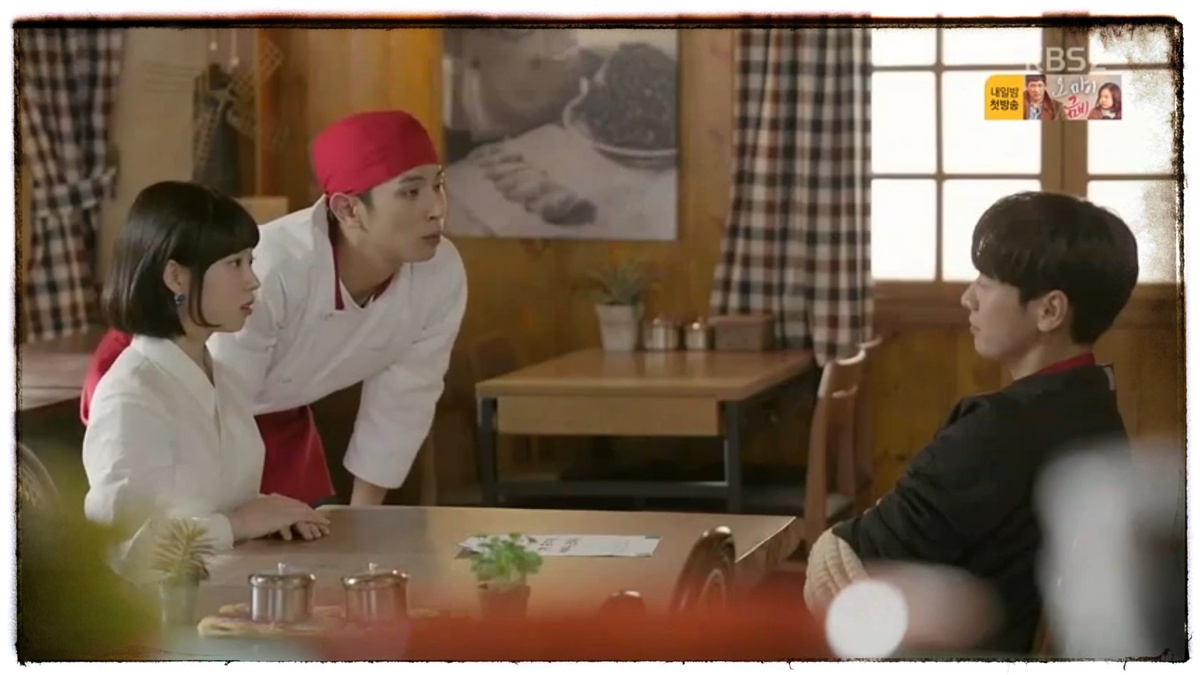 работники пельменной