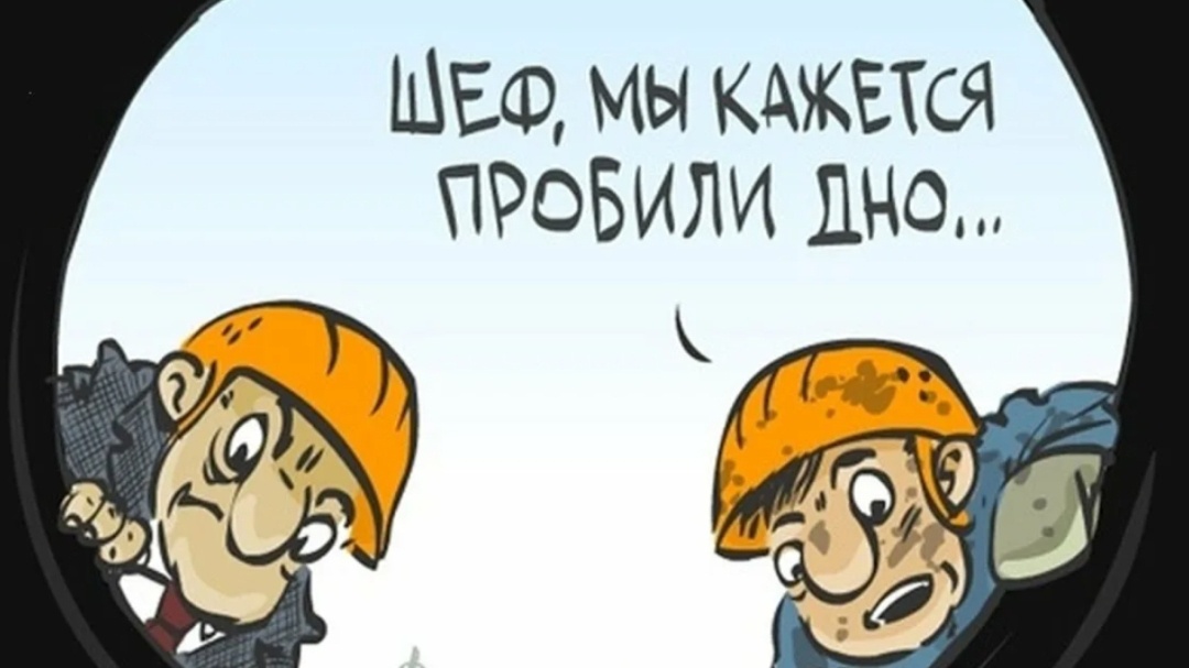 Где же дно у ОФЗ