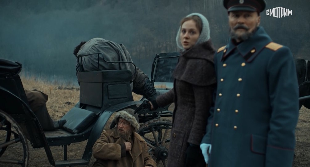 Кадр из сериала "Княжна милосердия"