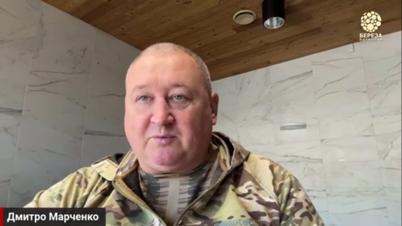    Скриншот:Telegram/Политика страны