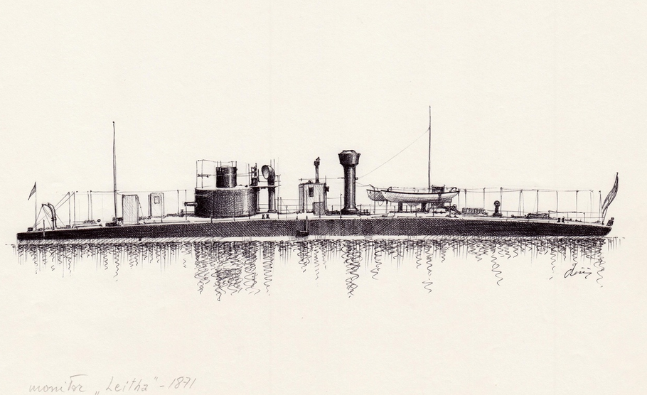 Монитор "Лейте" после ввода в строй