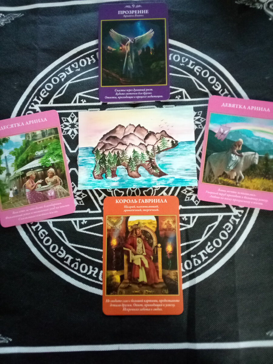 авторское фото