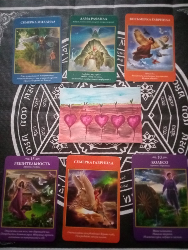 авторское фото