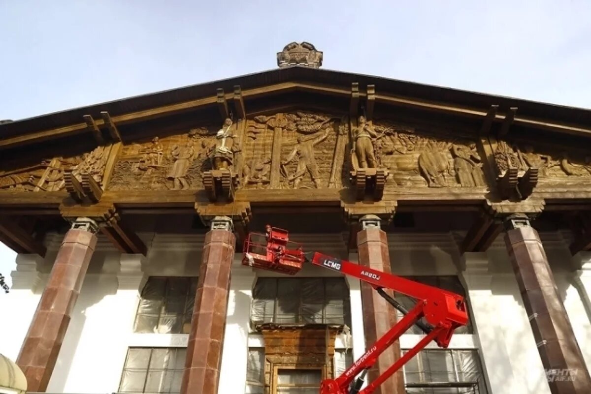    Фигуры на местах.