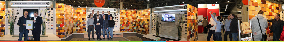 коллектив компании "Paintwood"