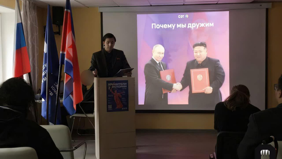 Фото с семинара в Хабаровске