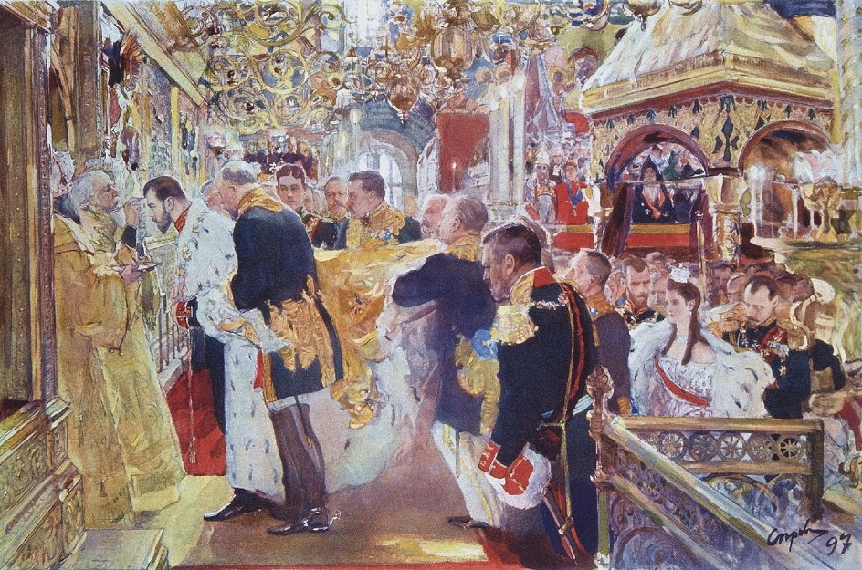 картина «Коронация Николая II», художник Валентин Серов, 1897 год.