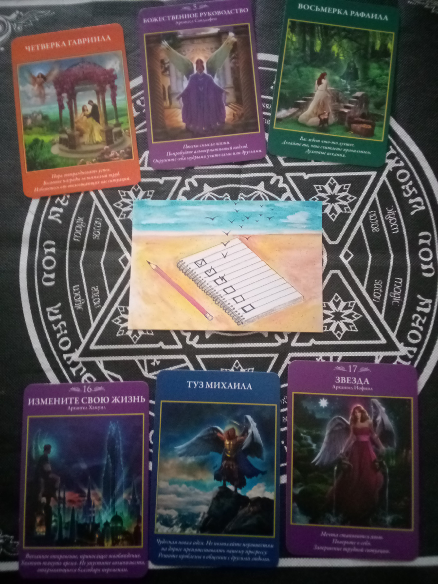 авторское фото