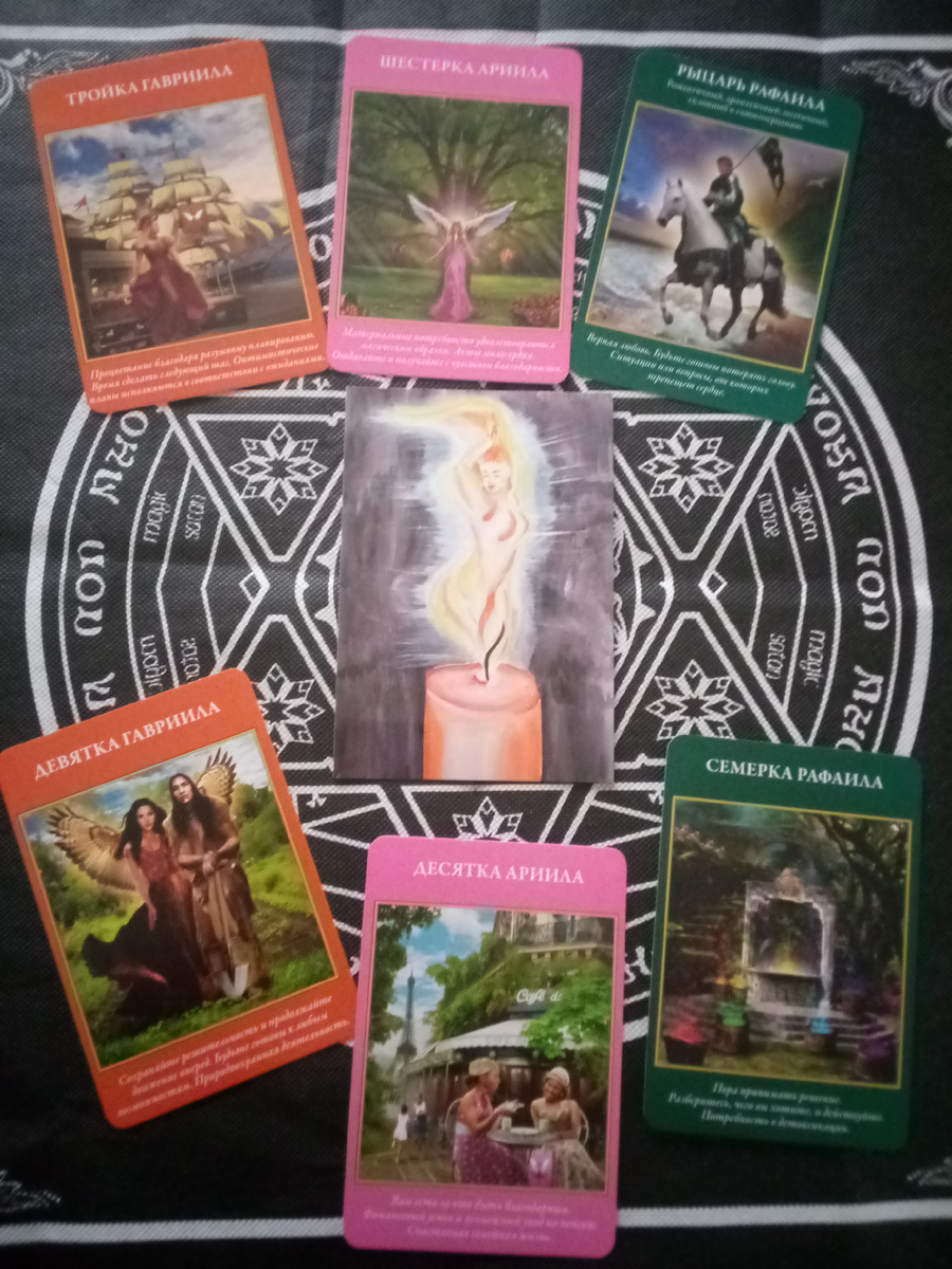 авторское фото