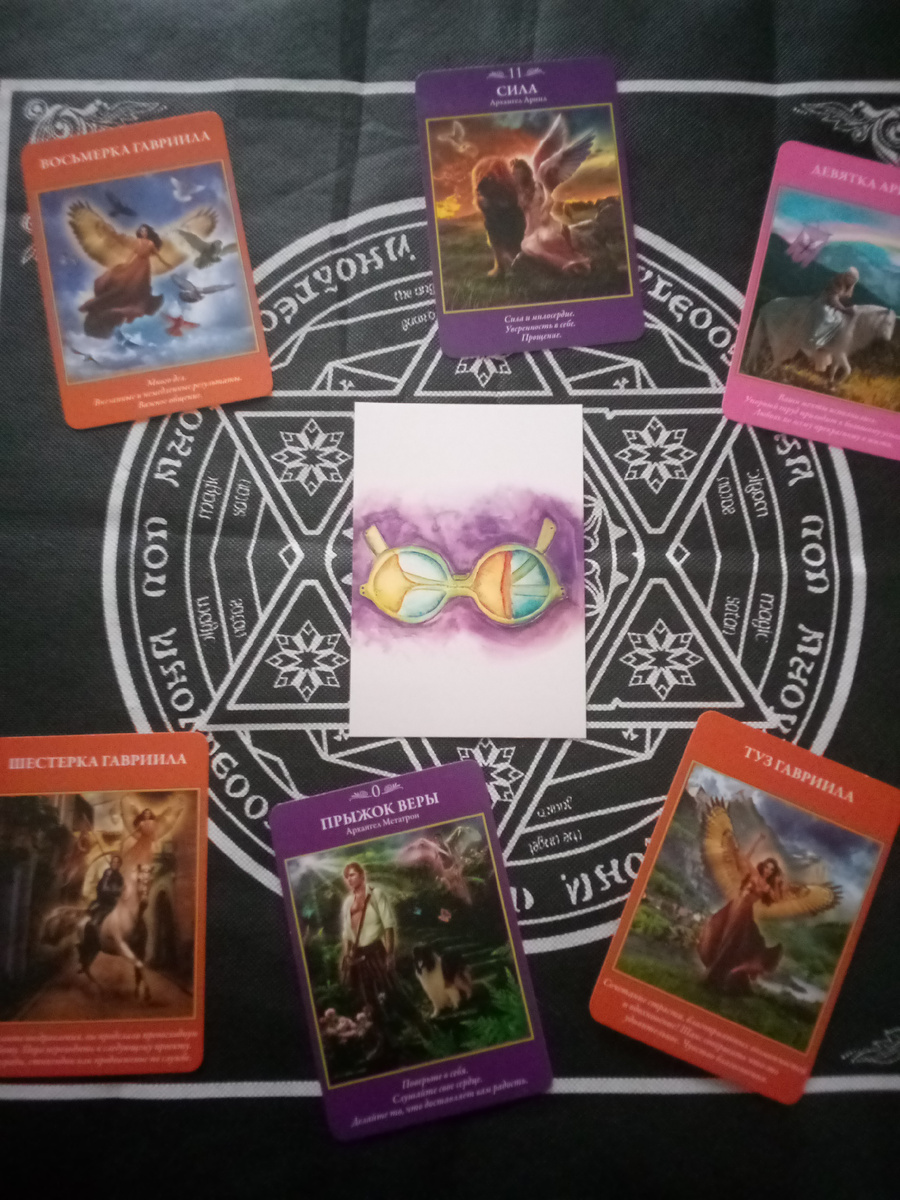 авторское фото