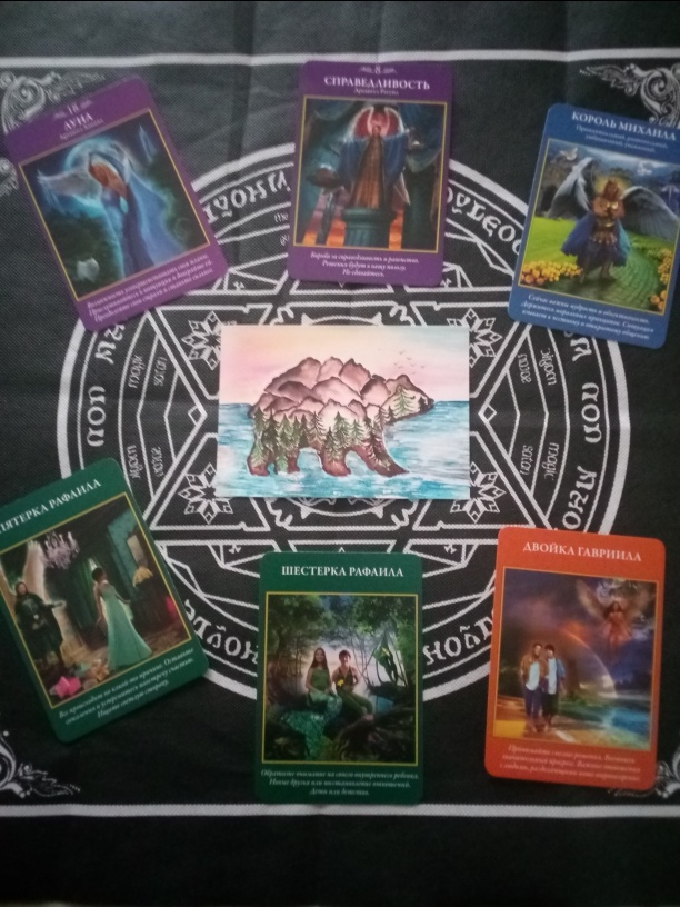 авторское фото