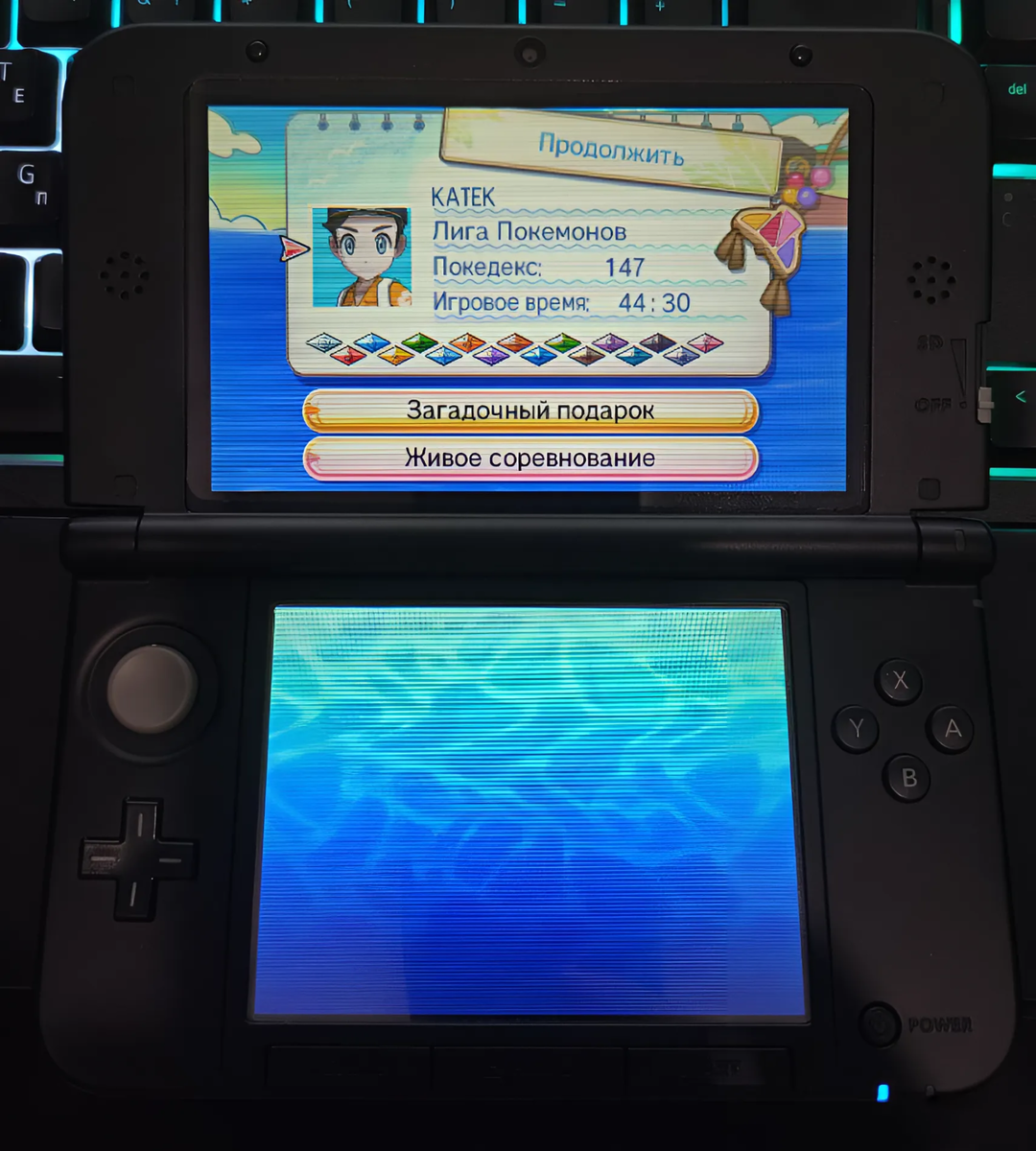 Кириллицу нет возможности использовать, поэтому Катек)