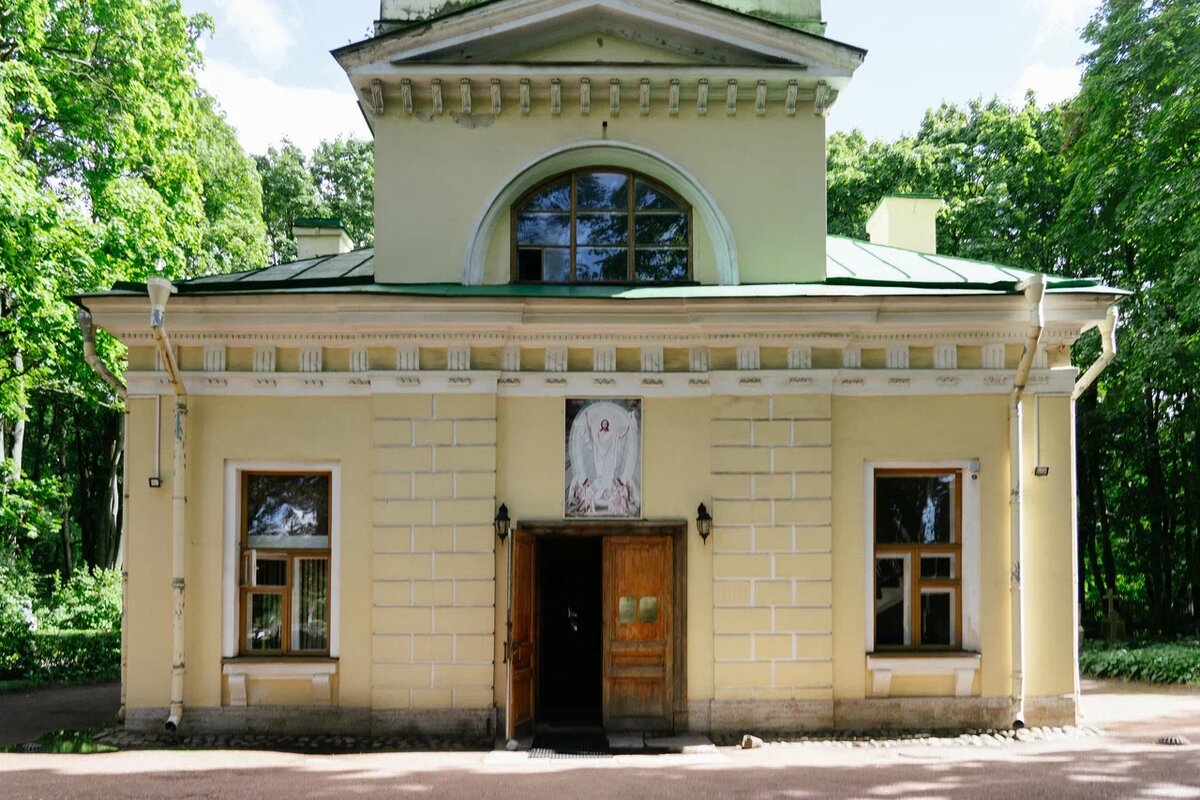 Церковь Воскресения Словущего на Литераторских мостках