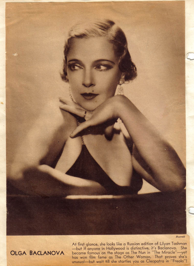 Старшая сестра Глеба Владимировича - Ольга Бакланова (1896-1974). Источник - http://www.olgabaclanova.com/picture_gallery/scrapbook/scrapbook/sb_068_1930-31_100.jpg