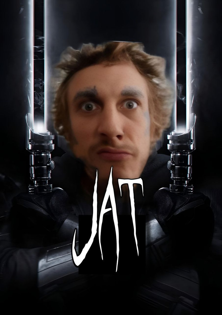 Бо синн