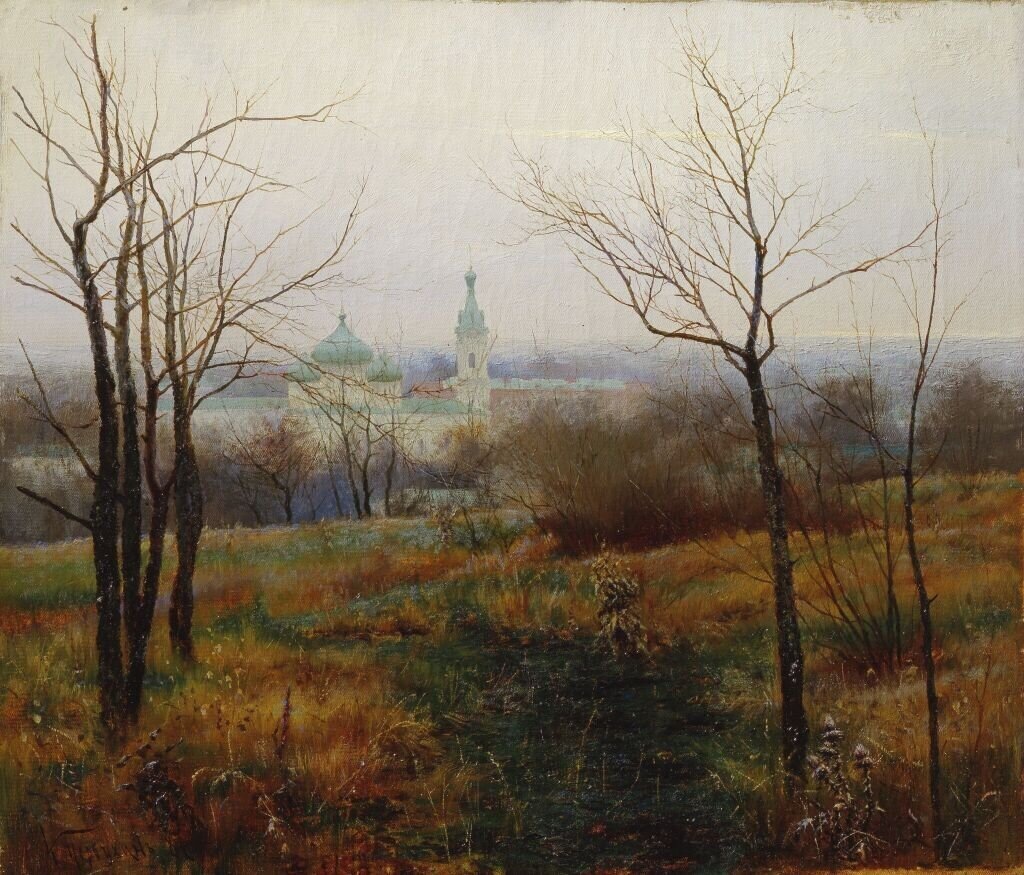 Константин Первухин "Осень на исходе"