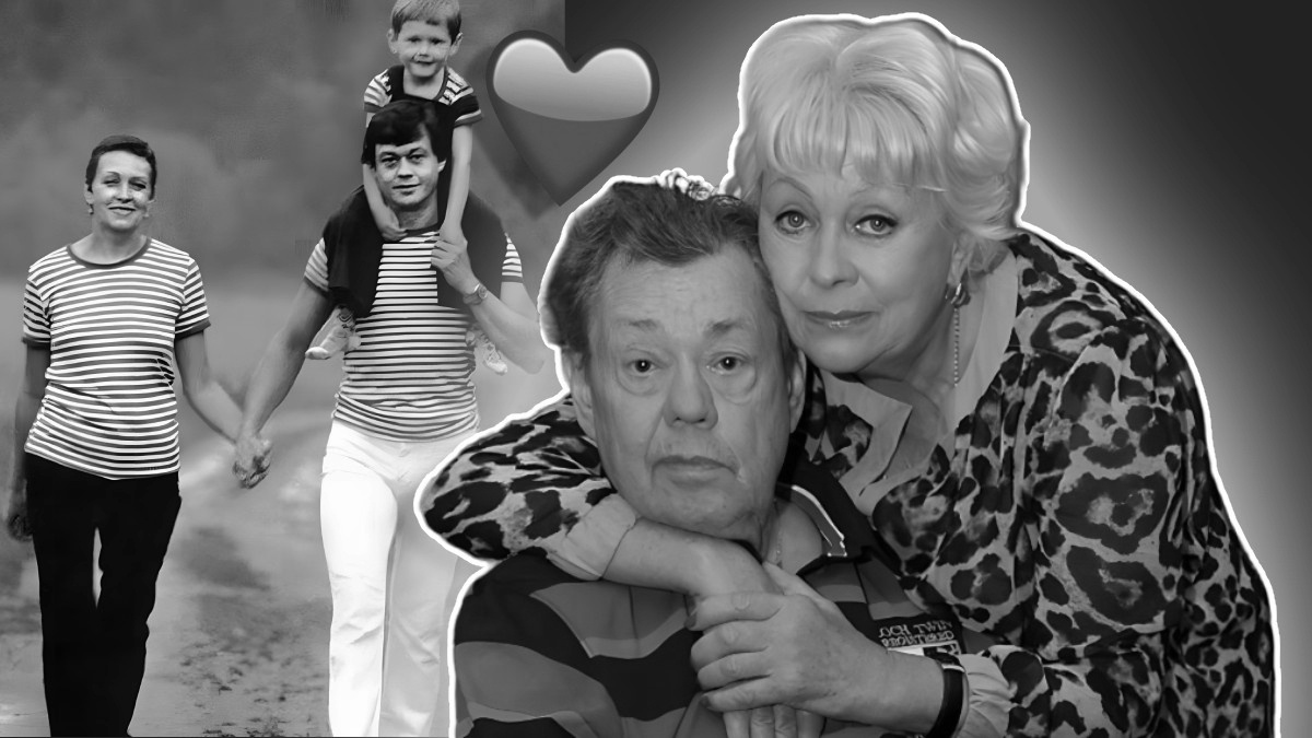 «Нам не жить друг без друга...»: История большой любви Николая Караченцова и Людмилы Поргиной