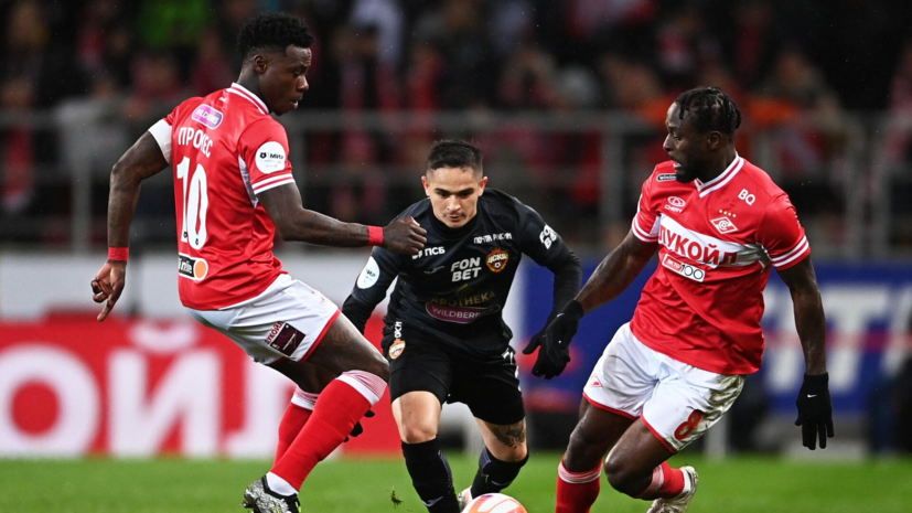   РИА Новости