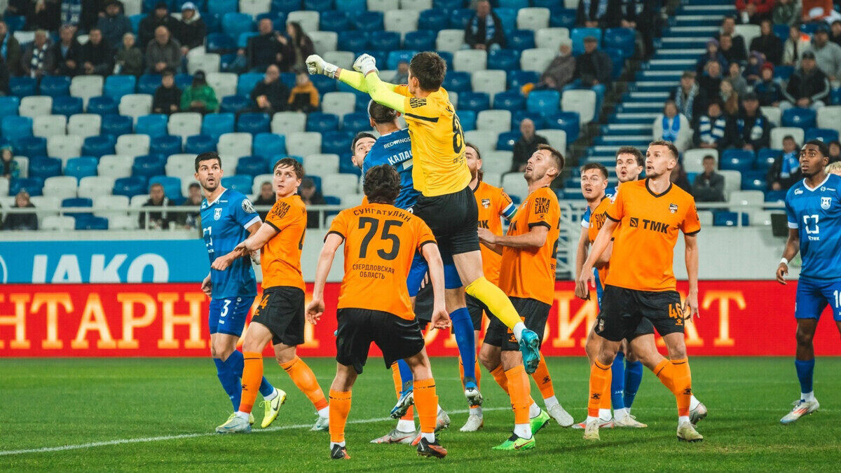    Фото: ФК «Урал»