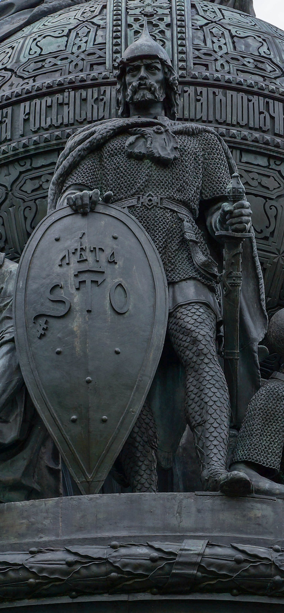 Рюрик на памятнике Тысячелетия России
