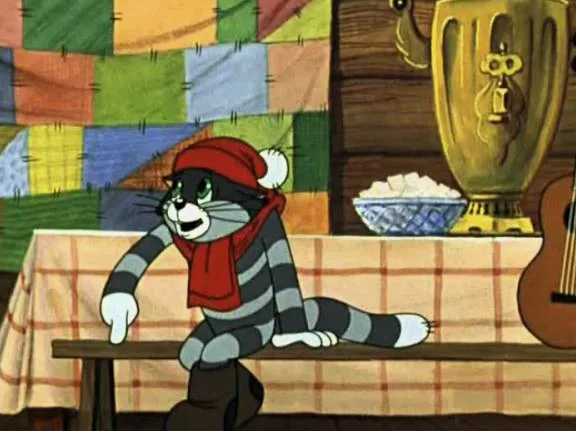 Из Яндекс картинок