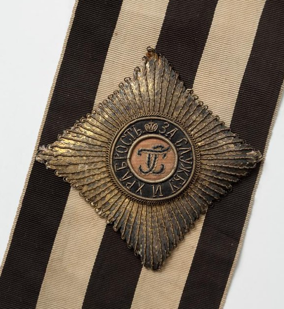 Звезда принадлежащая Суворову (к ордену Св.Георгия 1 степени за победу при Рымнике)