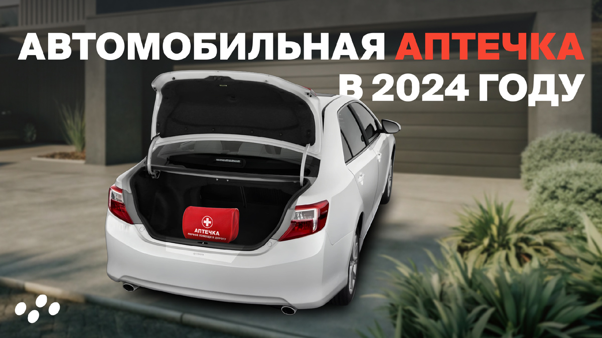 Источник: лизинговая компания CARCADE 