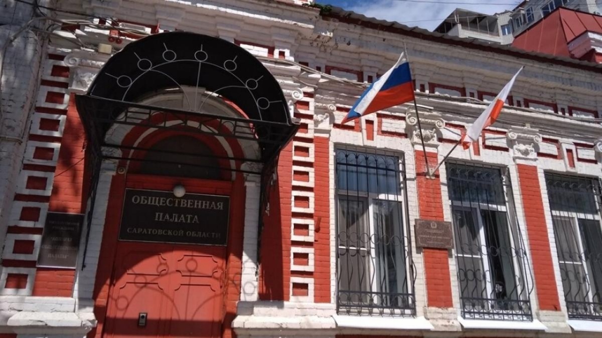    Саратовские общественники назвали квадробинг расчеловечиваниемНовости Саратова и области – Сетевое издание «Репортер64»