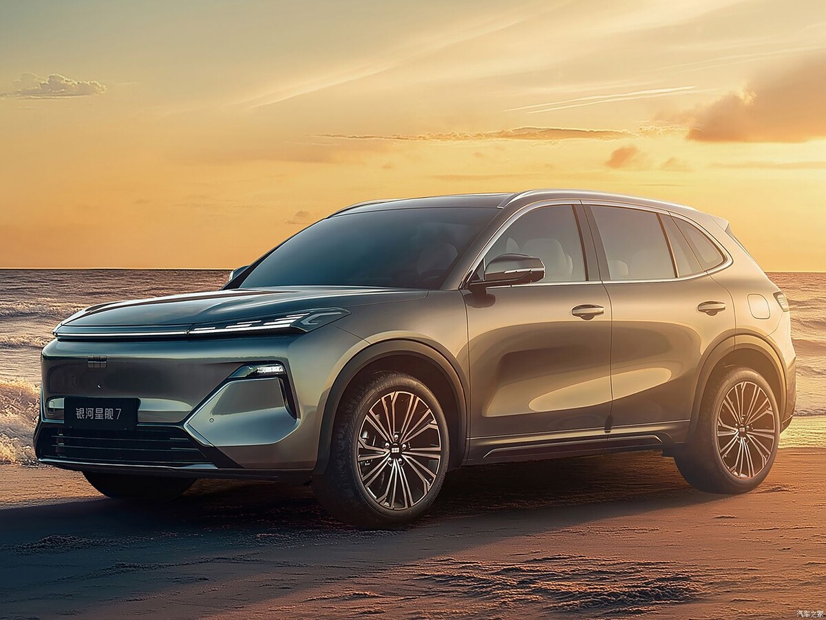 Изображение: Geely  📷
