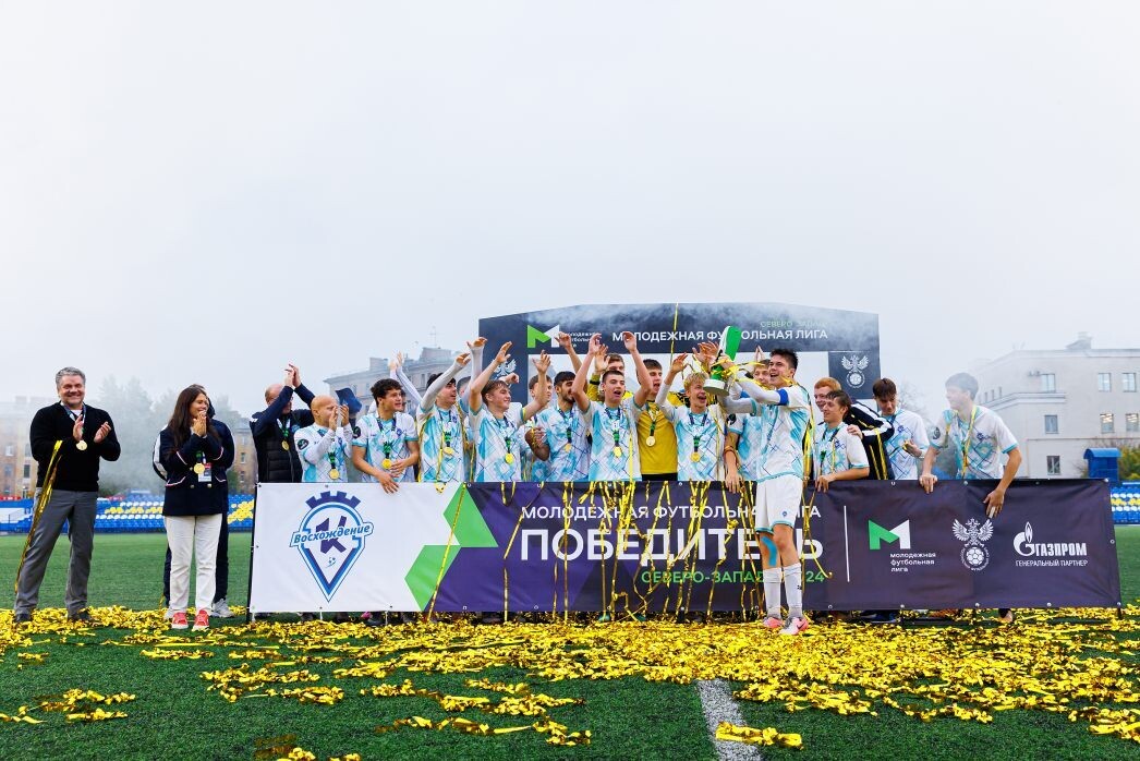    Фото: ЮФЛ Северо-Запад/ФК "Кировец-Восхождение"