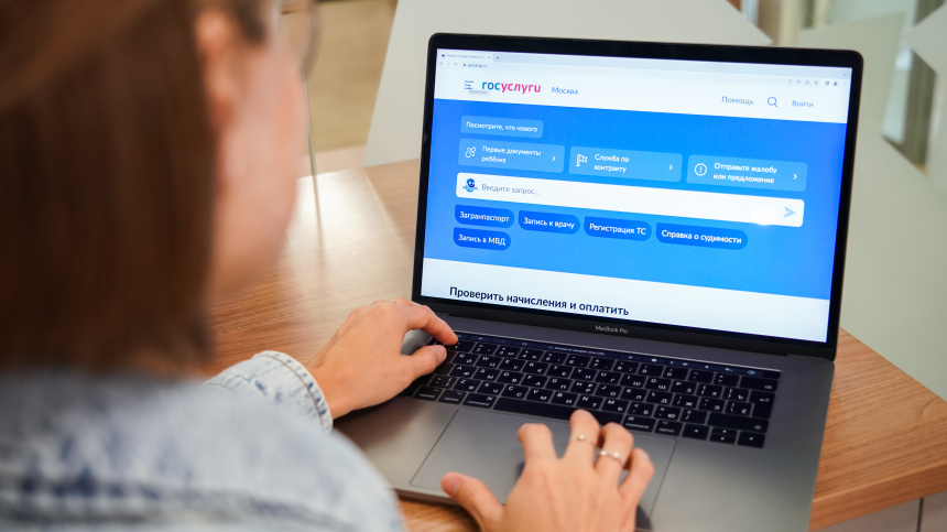    Фото: ИЗВЕСТИЯ/Сергей Лантюхов