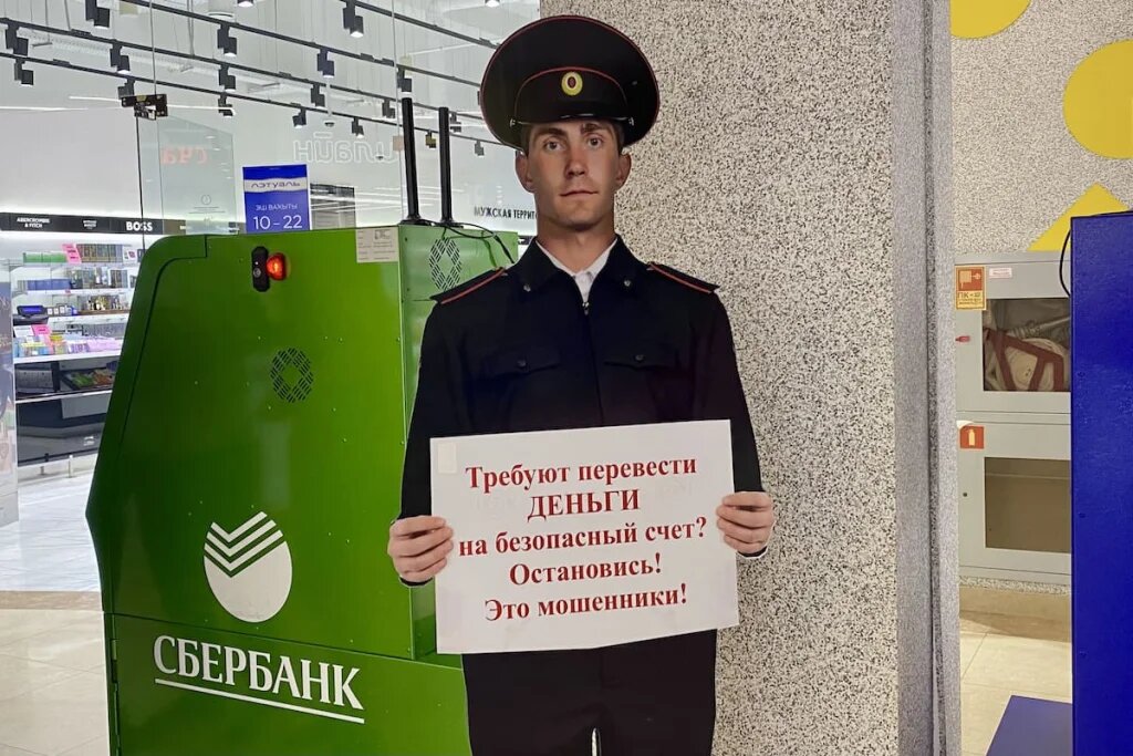 Фото: SterlitamakTime.ru / OOO «Уфатайм»