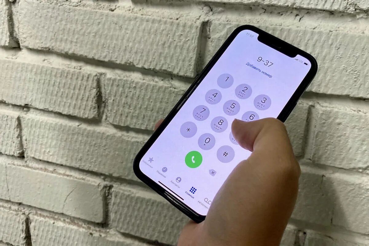 Фото: UfaTime.ru