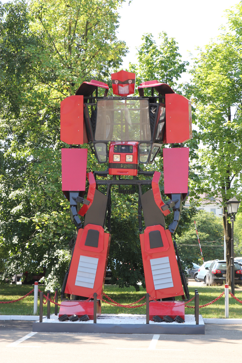 МИНСКИЙ ТРАКТОРНЫЙ ЗАВОД