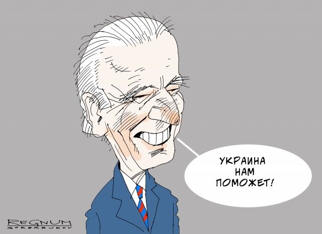 ДоБи опять о чём-то о своём...