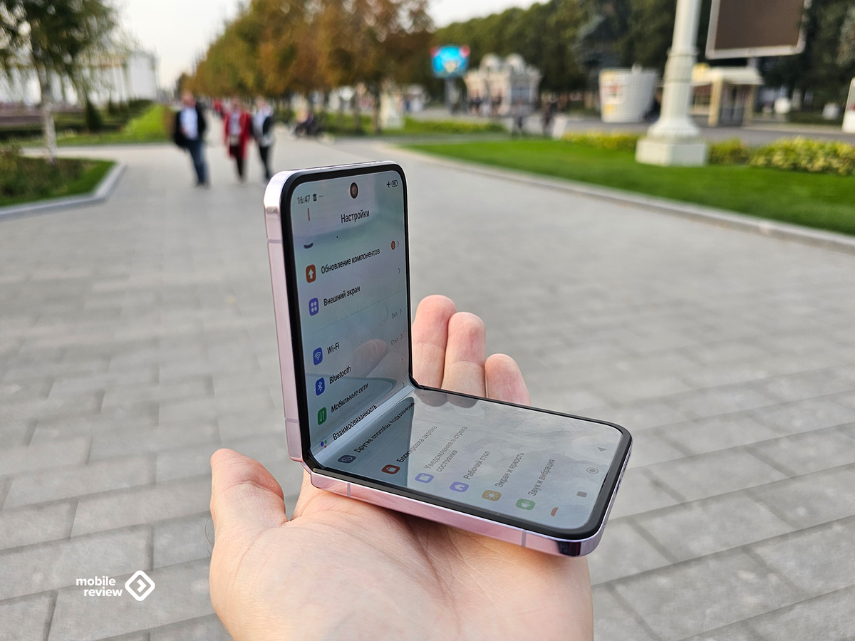 Добавьте описание