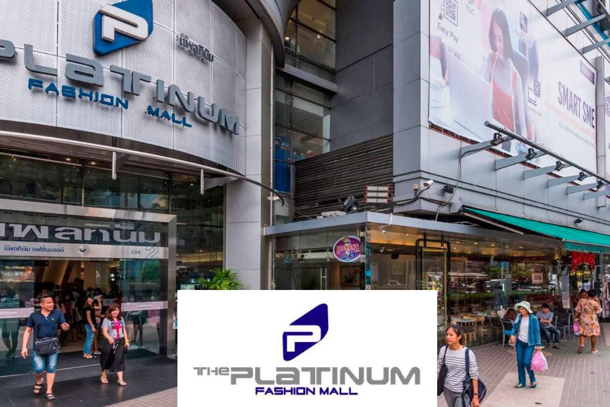 Торговый центр Platinum Fashion Mall, Бангкок