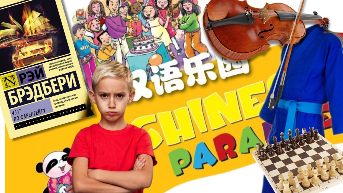 Не всякий взрослый выдержит такие нагрузки. Но Сева старается. Мама ждет результатов