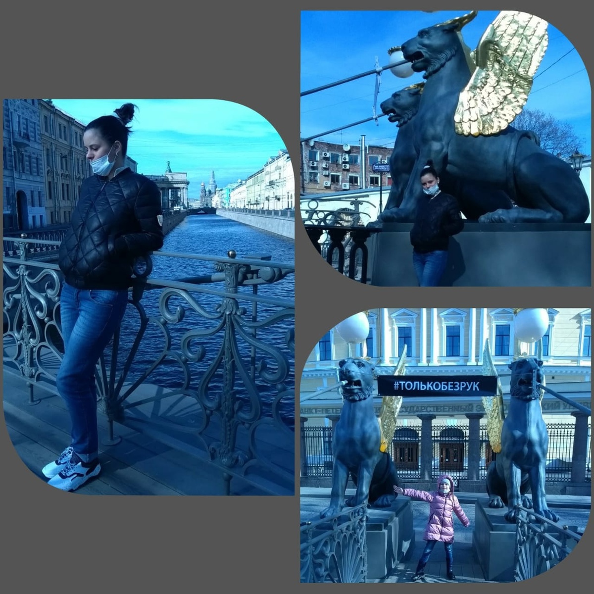 Ковидные времена. Самоизоляция. Ни туристов тебе, никого. Гуляй - не хочу 