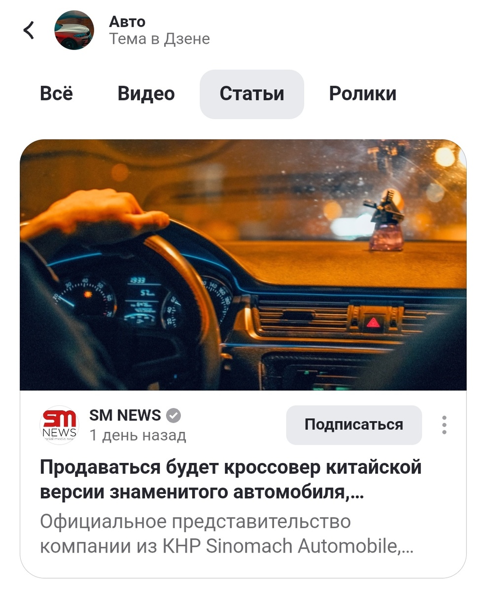 На канале 60.000 подписчиков